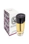 Diptyque – 34 Eau De Toilette 100ml