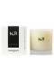 House Of Nur – Pomegranate Candle