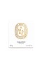 Diptyque – Ambre Candle 600g (Amber)