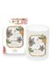 Harlem Candle Company – Home Candle
