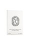 Diptyque – Roses Electric Diffuser Capsule