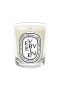 Diptyque – Verveine Small Candle (Lemon Verbena)