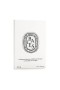 Diptyque – Baies Electric Diffuser Capsule (Bär)