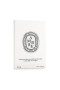 Diptyque – Cápsula Difusor Eléctrica Ambre (Ámbar)