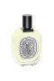 Diptyque – Vetyverio Eau De Toilette 50ml