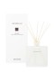 Archipelago – Havana Diffuser