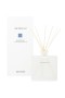 Archipelago – Santorini Diffuser
